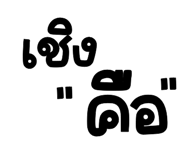 861473894