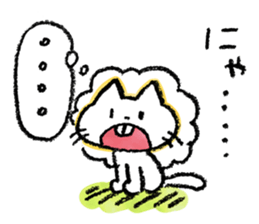 8614753