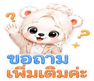 861476992