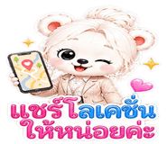 861477005