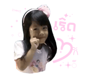 861479570