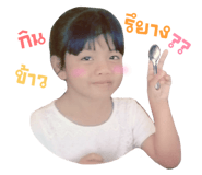 861479582