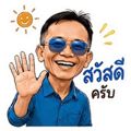 861482303