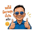 861482309