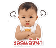 861482724