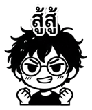861484404