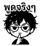 861484407