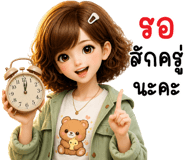 861484752