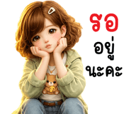 861484766
