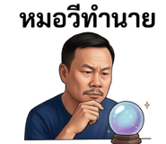 861488459