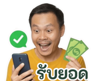 861488473