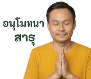 861488475