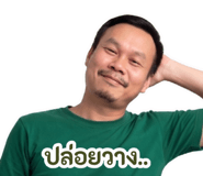 861488479