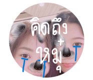 861489115