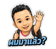 861489154