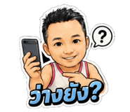 861489157