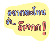 861489161