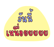 861489162