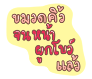 861489175