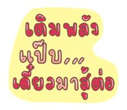 861489186