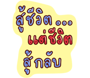 861489194