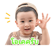 861489206