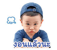 861489213