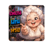 861489238