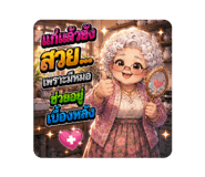 861489239