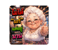861489246