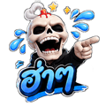 861489267