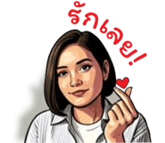 861489414