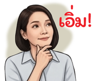 861489419