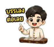 861489519