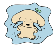 861489575
