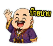 861490230