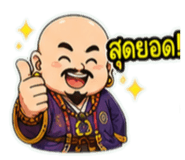 861490231