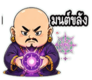 861490233