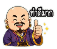 861490234