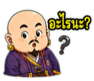 861490235