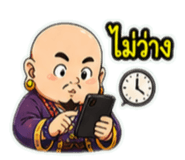 861490236