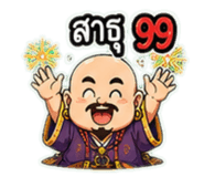 861490247