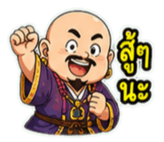 861490258