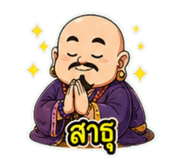 861490261