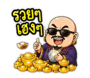 861490263
