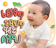 861490584