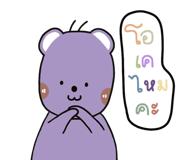 861490605