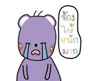 861490608