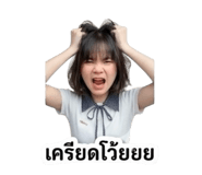 861491130