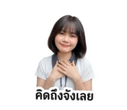 861491132